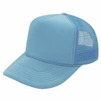 Read The Park Wholesale Reviews